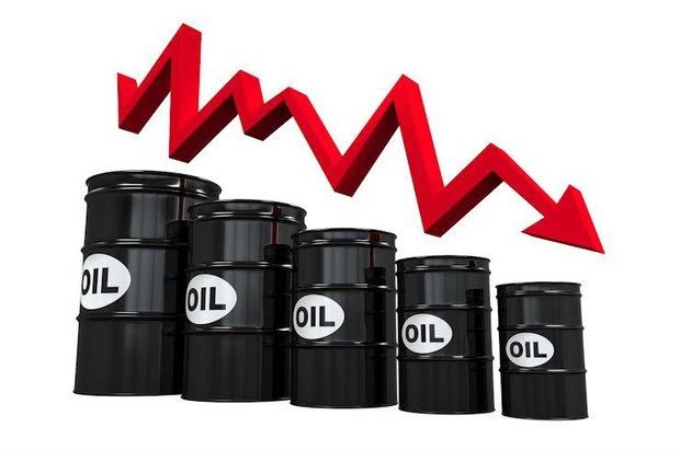 Oil Prices Drop By 5% As Israel And Iran Cease Fire!