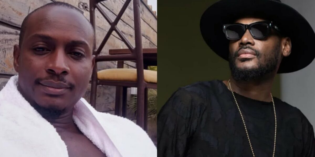 2Baba's Brother Drags Natasha, Begs Brother to "Wake Up"